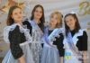 Море интерактивных площадок, турнир по «Денди» и фаер-шоу: выпускников Волжского ждёт грандиозное событие