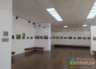 В Волжском открывается традиционная зимняя выставка