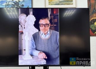 Каменный век Малкова: 7 интересных фактов из жизни художника, создавшего главный символ Волжского