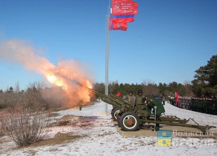 Выстрел памяти