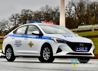 В Волжском в День народного единства перекроют 5 улиц и площадь