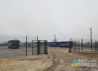 С начала года более 1200 организаций полностью оплатили долги перед «Ситиматик-Волгоград» в досудебном порядке