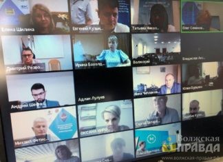 «Единая Россия» привлечёт активных жителей к формированию законодательных инициатив в сфере ЖКХ