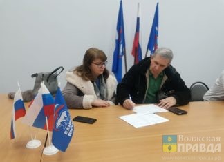 Единый день сбора подписей в поддержку Владимира Путина проходит в Волгоградской области