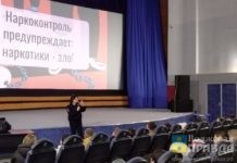 В зимние каникулы в Волжском провели 184 мероприятия по профилактике ЧП с участием детей