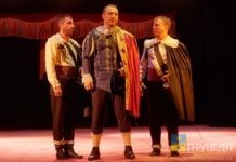 В Волжском ВДТ обновит костюмы и декорации