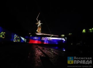 Молодёжный и патриотический туризм: Волгоградская область вышла в финал всероссийской премии «Больше, чем путешествие»