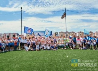 Спорт объединяет поколения