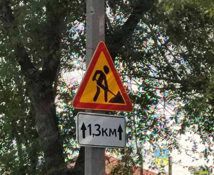 ограничение движения