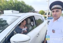 Госавтоинспекторов Волжского поздравили с 90-летием образования ГАИ