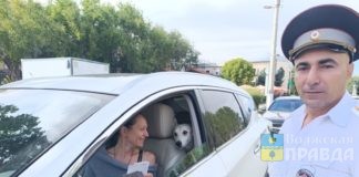 Госавтоинспекторов Волжского поздравили с 90-летием образования ГАИ