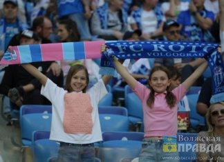 На «Волгоград Арене» перед матчем «Ротора» и «Арсенала» болельщиков будет ждать масса развлечений