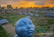 Колобок причмокнул: на арт-пространство парка Волжский прикатился любитель бешбармака