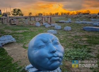 Колобок причмокнул: на арт-пространство парка Волжский прикатился любитель бешбармака