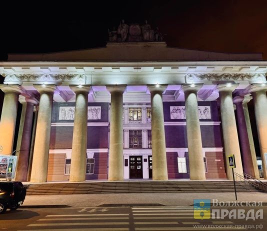 В ДК ВГС состоится «Праздник невиданной гордости»