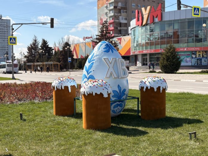 пасхальное яйцо арт-объект, пасха