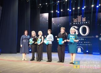 Яркий след в жизни многих поколений: волжской школе № 14 «Зеленый шум» исполнилось 60 лет