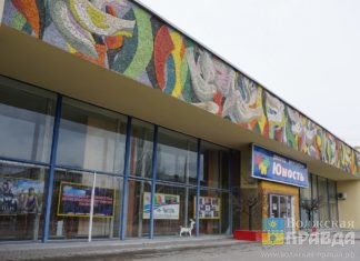 В Волжском Дворец молодёжи «Юность» покажет фильм «Ген самбиста»