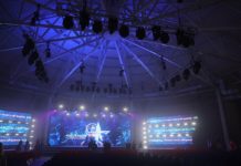 Купол для форум-центра: на площадке «Юного ястреба» появился новый объект для мероприятий высокого уровня