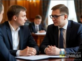 Населению Волжского окажут бесплатную юридическую помощь
