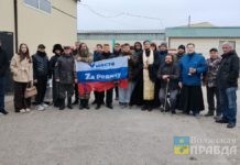 Волжский в 60-й раз отправил в зону СВО гуманитарный груз