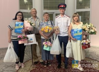 В Волжском в День семьи, любви и верности чествовали супружеские пары