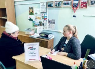 В Волжском переедут центр соцобслуживания и филиал фонда «Защитники Отечества»