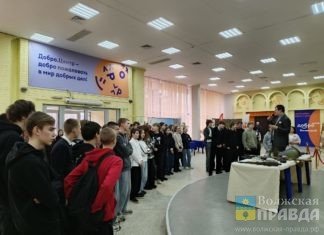 В Волжском стартовал масштабный патриотический проект «Защитники Отечества»
