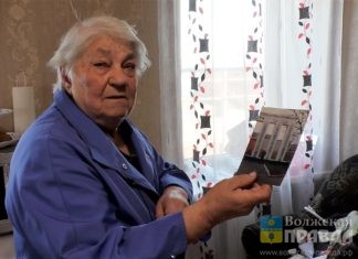 Мама кричала: «Спасите детей!» Волжанка Людмила Жорова вспоминает ужасы нацистской оккупации