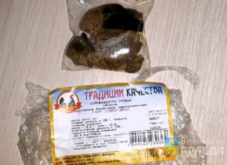 Кот в мешке: волжанка возмущена некачественными товарами в «дешевом» магазине