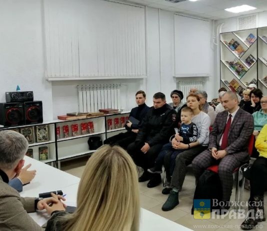 Волжане 2-го округа обсудили актуальные вопросы ЖКХ с представителями мэрии, Думы и РСО